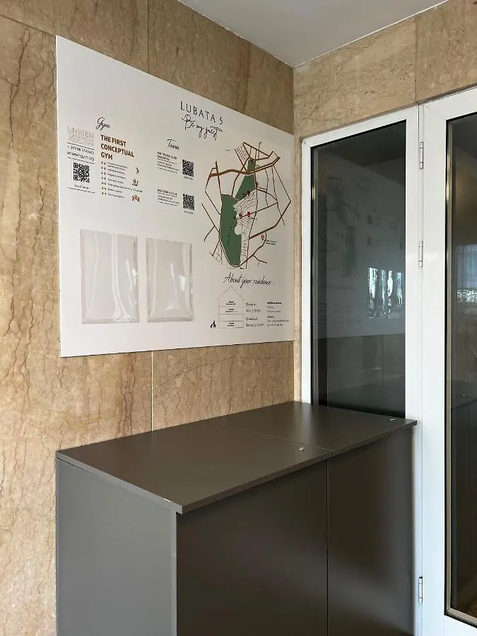 Lubata 5 Apartments София